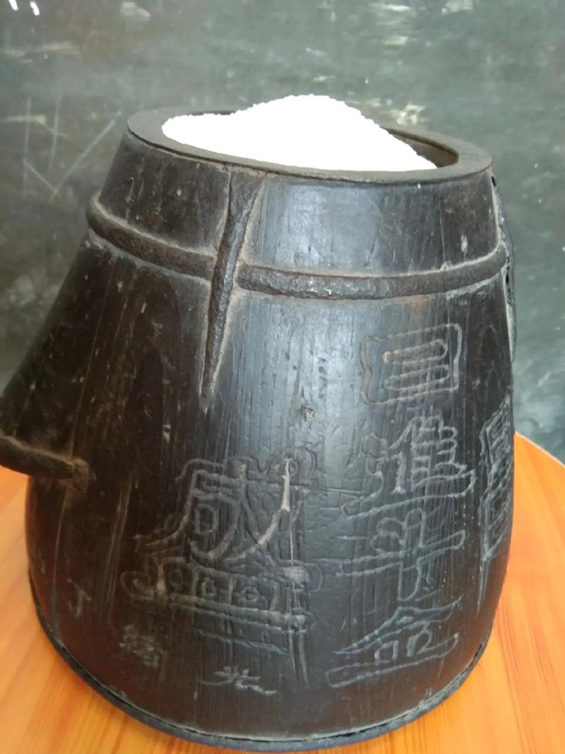 古代量米的器具叫什么缩略图