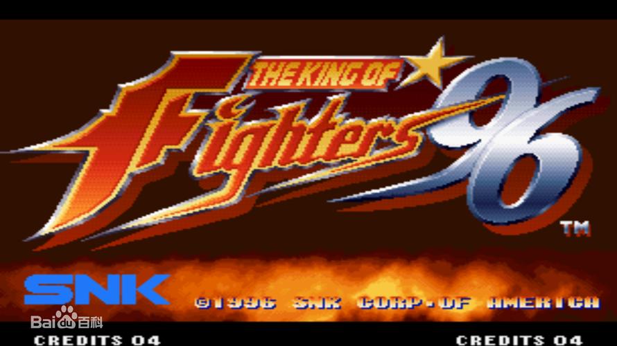 拳皇94单机(The King Of Fighters 94) 安卓版v1.1.2游戏截图