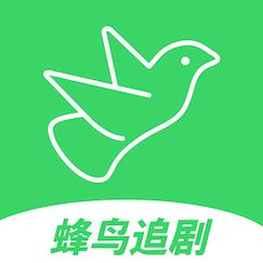蜂鸟视频app官方追剧最新版蜂鸟视频图标