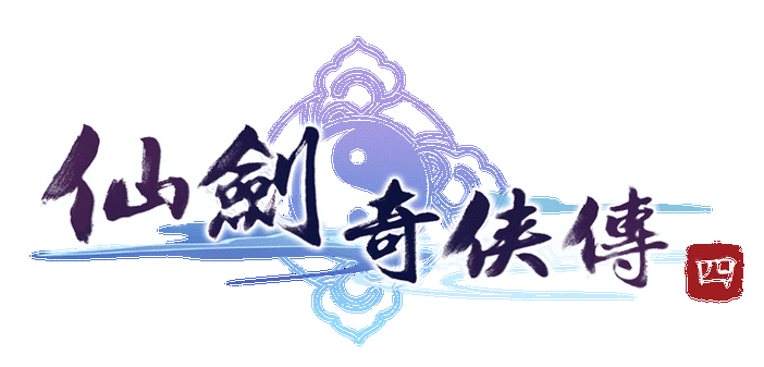 仙剑奇侠传5v1.0.2小幸版修改器v2.6.1缩略图