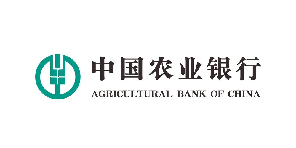 农行网银客户端电脑版官方2025最新版缩略图