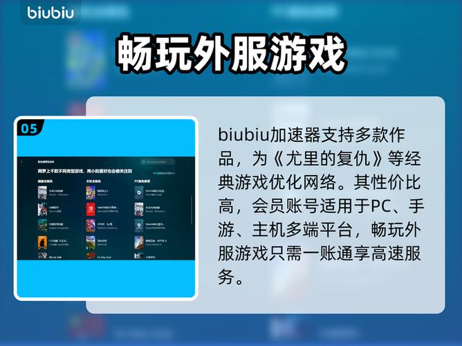 Win7玩尤里的复仇总是闪退?解决方法来了!缩略图