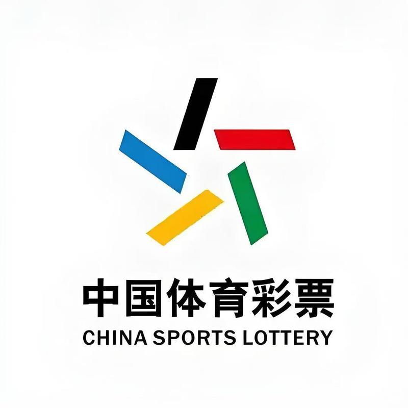 中国体育彩票app可以在线购买吗中国体育彩票app怎么买世缩略图