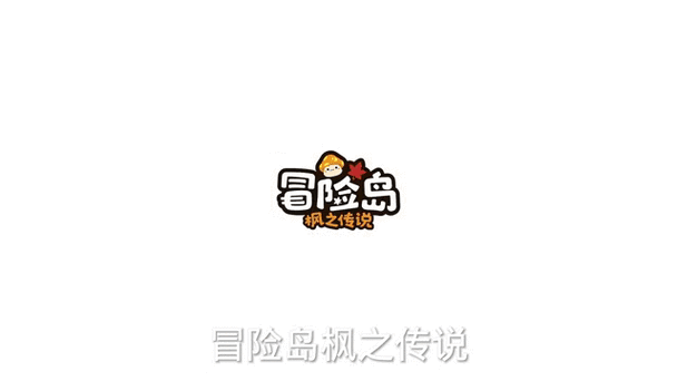冒险岛伴侣吸怪功能开启攻略推荐缩略图