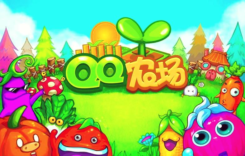 有趣的偷菜游戏有哪些2024最受欢迎的偷菜手游推荐缩略图