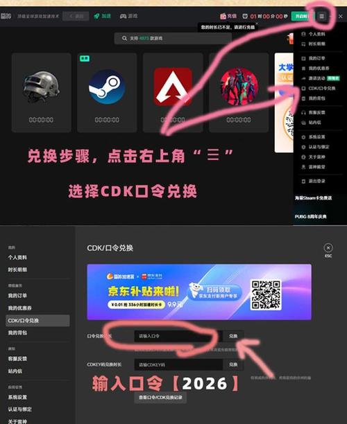 打游戏突然掉帧?几秒后恢复正常是何原因缩略图