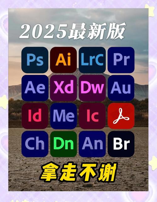 AiFont(字体转换软件)电脑版官方2025最新版缩略图