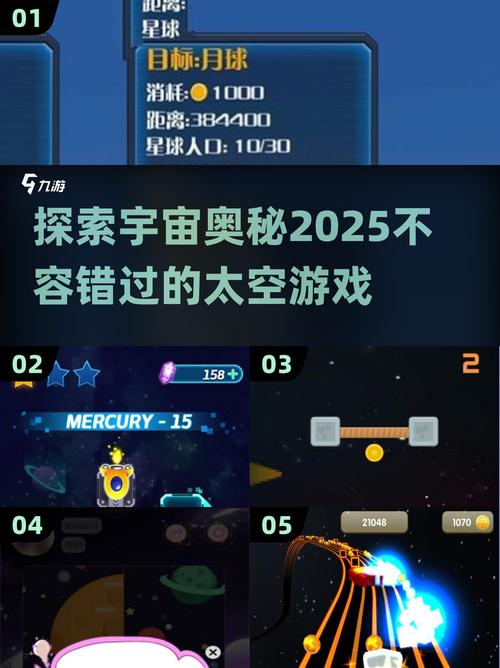 好玩的元宇宙游戏有哪些2025火爆的元宇宙游戏排行缩略图