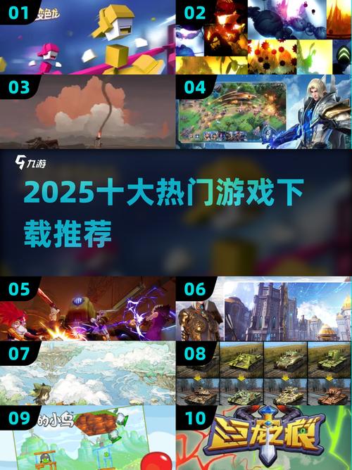 大型手游单机游戏排行榜前十名2025高人气大型单机缩略图