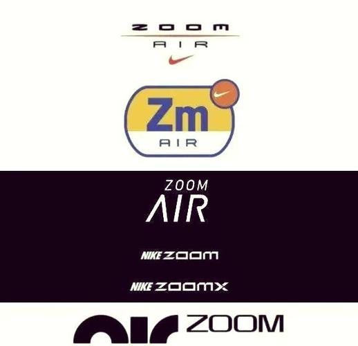 耐克AIR和ZOOM哪个舒服缩略图