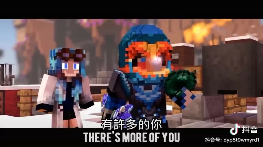 我的世界电影破碎完整版缩略图