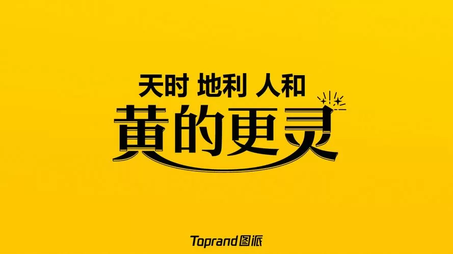 美团众包一个月不跑会封号吗缩略图